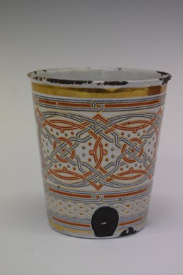 Lot 321 - Russian enamel Khodynka cup of Sorrows