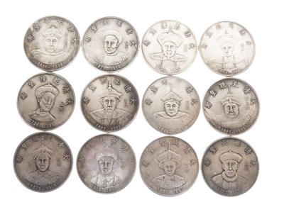 Lot 216 - Twelve 'Yen-Chinese emperors' contemporary souvenir tokens