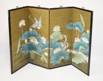 Lot 365 - Chinese screen