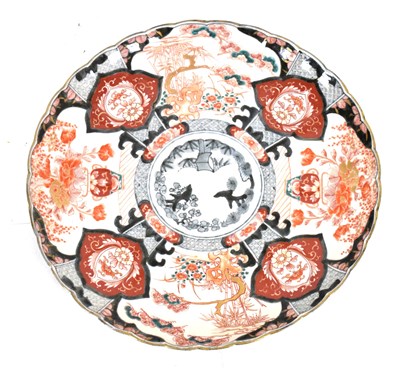 Lot 429 - Imari Charger