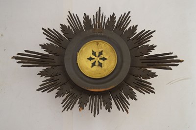 Lot 503 - 20th Century sunburst wall clock