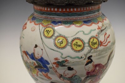 Lot 279 - Early 19th Century Chinese porcelain baluster vase