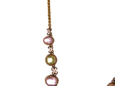 Lot 312 - Peridot, pink tourmaline and seed pearl pendant necklace