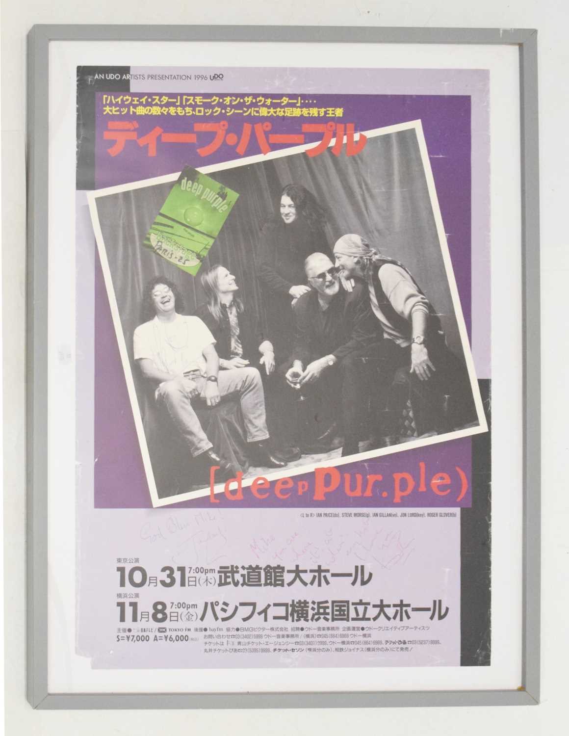 Lot 201 - Deep Purple autographed 1996 Japanese poster with a collection of Gillan related ephemera