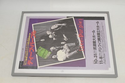 Lot 201 - Deep Purple autographed 1996 Japanese poster with a collection of Gillan related ephemera