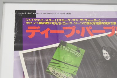 Lot 201 - Deep Purple autographed 1996 Japanese poster with a collection of Gillan related ephemera