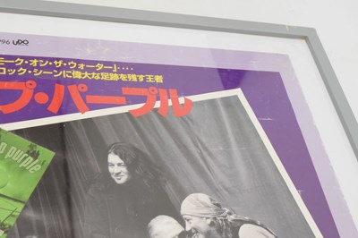 Lot 201 - Deep Purple autographed 1996 Japanese poster with a collection of Gillan related ephemera