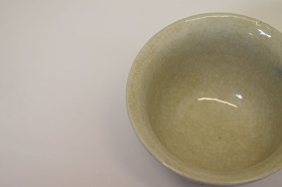 Lot 441 - Chinese porcelain blue and iron-red tea bowl, mark of Kangxi