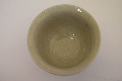 Lot 441 - Chinese porcelain blue and iron-red tea bowl, mark of Kangxi