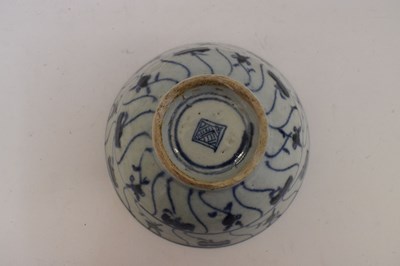 Lot 397 - Chinese provincial blue and white bowl