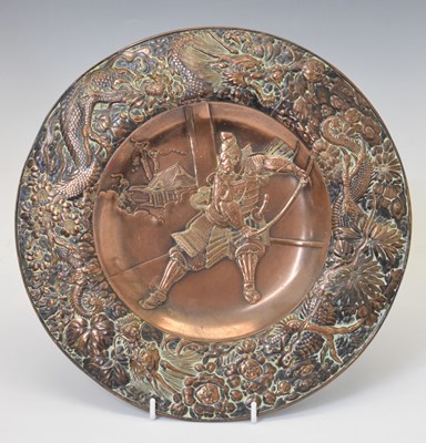 Lot 459 - Japanese copper charger