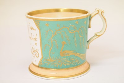 Lot 367 - Helena Wolfsohn Dresden jar and cover, together with a 19th Century mug