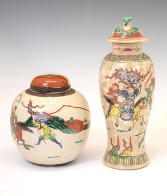 Lot 406 - Chinese crackleware baluster jar and cover and ginger jar and cover