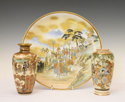 Lot 480 - Japanese Satsuma vase, plate, etc.