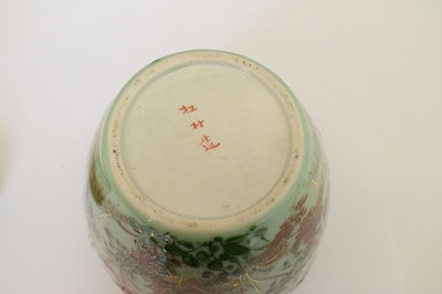 Lot 440 - Japanese celadon ginger jar and cover