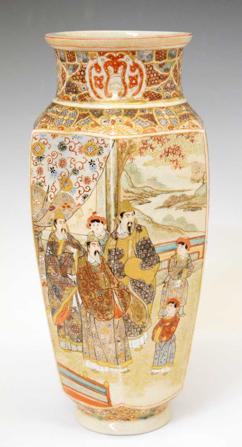 Lot 431 - Japanese Satsuma vase