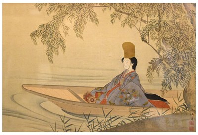 Lot 444 - Japanese watercolour on silk