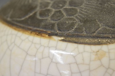 Lot 391 - Chinese blue and white crackle ware vase