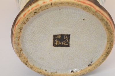 Lot 391 - Chinese blue and white crackle ware vase