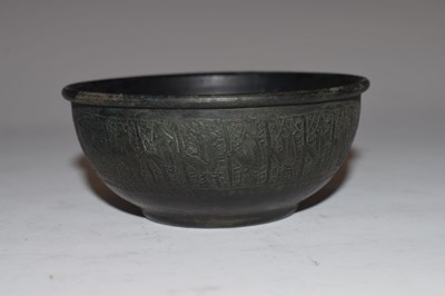 Lot 278 - Anglo Saxon bowl with label