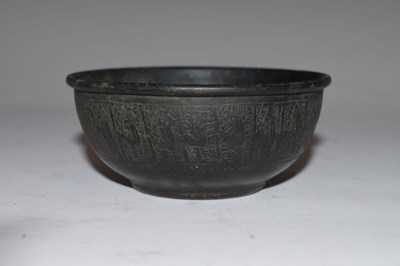 Lot 278 - Anglo Saxon bowl with label