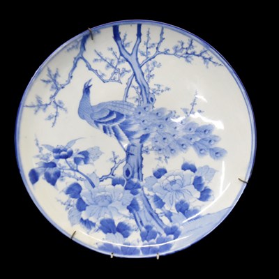 Lot 661 - Japanese blue and white porcelain charger