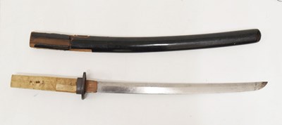 Lot 255 - Japanese Wakizashi