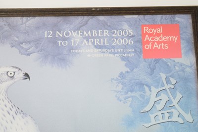 Lot 530 - Royal Academy of Art exhibition poster - 'China the Three Emperors 1662-1795'