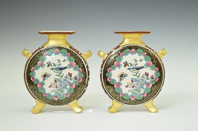 Lot 445 - Pair of late 19th or early 20th Century moon flasks