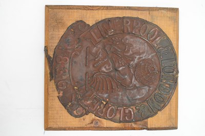 Lot 266 - Two 19th Century pressed copper fire mark insurance plaques