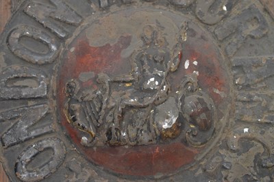Lot 269 - Three assorted fire mark insurance plaques