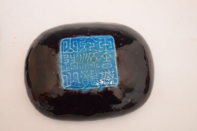 Lot 482 - Chinese Archaistic-style blue and brown glaze pottery box and cover