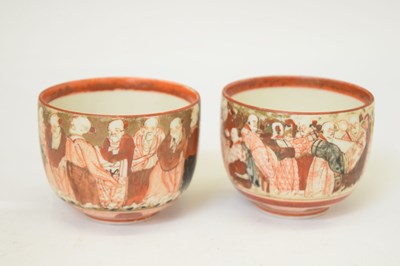 Lot 453 - 20th Century Japanese part tea set