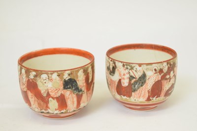 Lot 453 - 20th Century Japanese part tea set