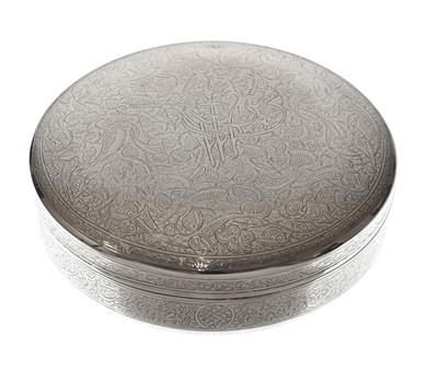 Lot 277 - Egyptian 900 Standard silver covered box