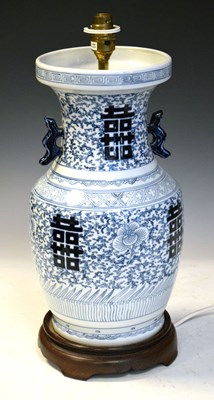 Lot 303 - Chinese blue and white lamp