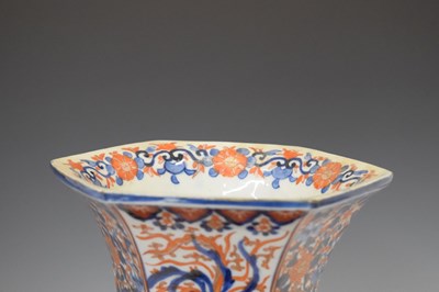 Lot 455 - Japanese Imari vase