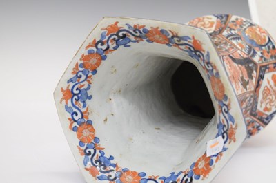 Lot 455 - Japanese Imari vase