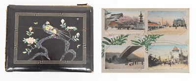 Lot 582 - Japanese lacquer album