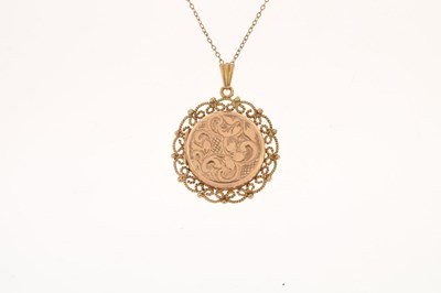 Lot 113 - 9ct gold circular locket