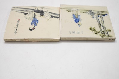 Lot 446 - Two Chinese porcelain tiles