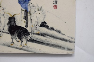 Lot 446 - Two Chinese porcelain tiles