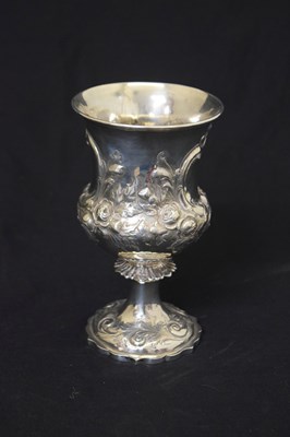 Lot 195 - Victorian silver trophy cup or goblet