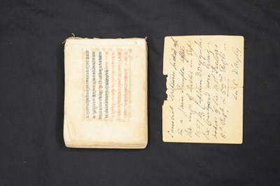 Lot 300 - Mid 19th century Indian Jain manuscript