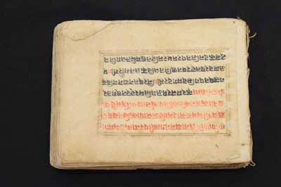 Lot 300 - Mid 19th century Indian Jain manuscript