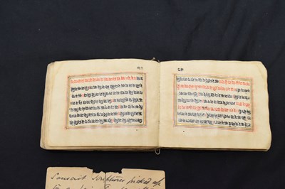 Lot 300 - Mid 19th century Indian Jain manuscript