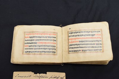 Lot 300 - Mid 19th century Indian Jain manuscript