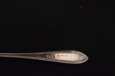 Lot 211 - Cased set of six George VI silver fruit spoons and sifting spoon, etc