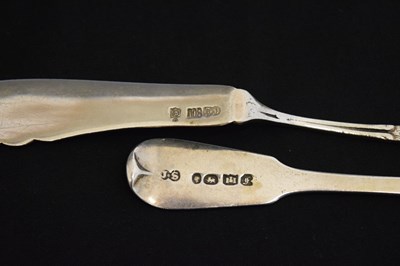 Lot 211 - Cased set of six George VI silver fruit spoons and sifting spoon, etc