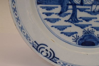 Lot 537 - Delft charger